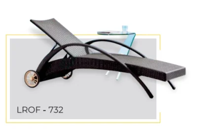 Pool Lounger LROF-732